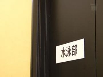 [无码破解]MIMK-027ヴァージンコントロール高岭の花を摘むように神咲诗织第03集