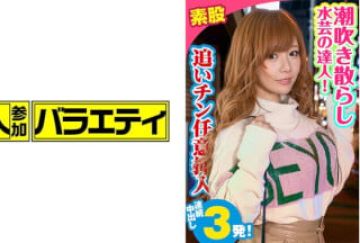 MIDV-014 すっごい量の一撃颜射に追撃颜射 神宫寺ナオ