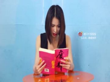 跳蛋阅读第二季第五期灯正片