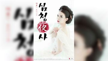 我们班妖艳的辅导老师