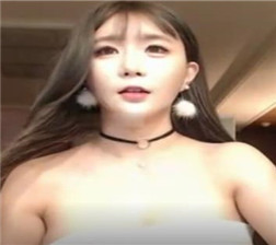 美女主播裹着浴巾就出来了 mp4