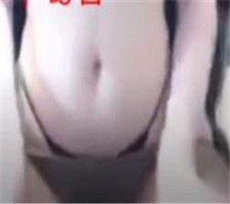 丰满白嫩主播 mp4