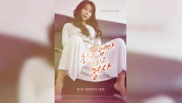 朋友妈妈的情史