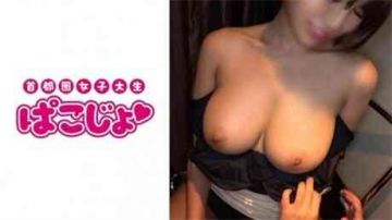 399PKJD-015 黑色丝袜性感美腿巨乳美女OL约炮