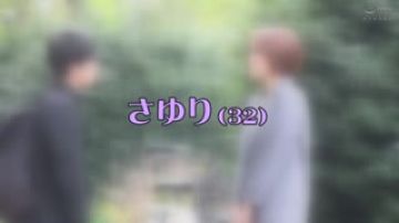 绝伦巨乳妻帮处男高中生破童贞狂喷精！4 DVDMS-499