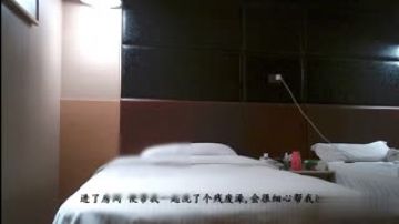 [国产精选!] C仔(大鸟兄弟) 狂操桑拿妹妹~按摩是幌子!!打炮才是真的!!一开始很不入戏~后面越来越爽直接高潮!!