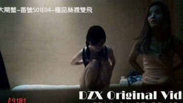 大闸蟹豪华巨制-翻版小Angelababy和翻版“陈慧琳”丝袜双飞,操会儿这个肉丝,操那个黑丝,帝王般的享受.原版!