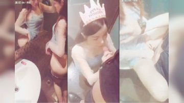 网红哆啦福利视频过生日KTV厕所啪啪啪扣逼舔JB洗手盆上操不要错过