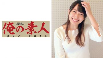 230OREC-450 地方新闻女主播约炮狂干