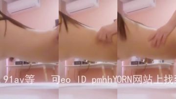 调教白嫩小母狗，淫荡乱叫把哥哥搞得酥嘛！