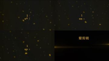 南京温婉美女主播DL茵茵微信道具紫薇福利13部 Part (11)