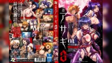 东北小情侣真生猛-大冷天户外操逼-国语对白