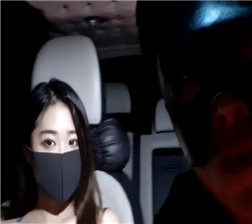 带着车模一起自慰2