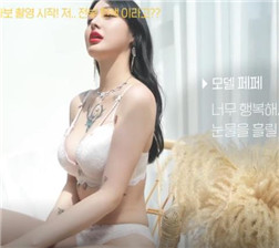 韩国著名女模特写真