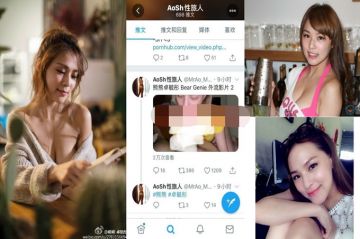 【网曝门事件】台湾综艺女星G奶熊熊(卓毓彤)性爱影片曝光白虎蝴蝶逼 还会深喉有点骚