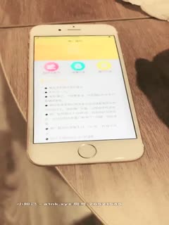 特招舞蹈老师搞黄播，黑丝白丝，高跟诱惑，一字马，各种高难度爱爱，体力强悍激情澎湃之战