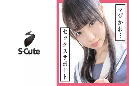 麻里奈（ 24 ）S-Cute最喜欢潮吹的黑发制服娘的性爱