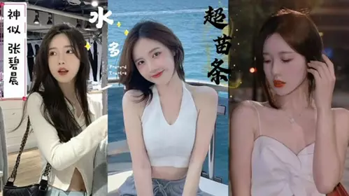 gc专攻高颜值极品车模呻吟声相当销魂