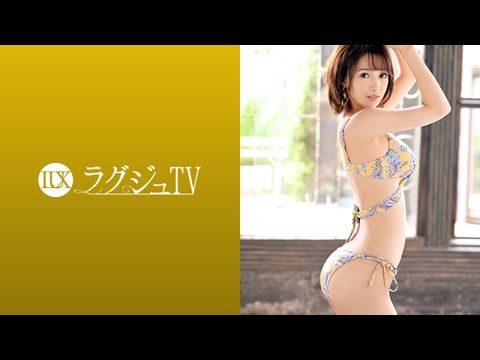 259LUXU-1139 ラグジュTV 1128 美スレンダースタイルが辉かしい美人家庭教师！「激しく责められたい…」疼きの抑えられない秘部から溢れ出る大量の潮！贪るように喉奥まで男根を咥え込み、ズブ濡れになった秘部に挿入され连続升天！欲情した家庭教师が本能のままに酔いしれる淫乱セックス！