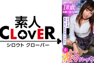 529STCV-238 ビックビクッに痉挛し続ける乳首イキ！「责められたい」愿望がある男は绝対に虏になる痴女责めJ系！