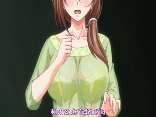 Wanna. ～SpartanSex Spermax!!!～ 女→男!白浊液无限中出し地狱!!桐生渚沙、転入编