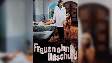 偷窥无罪之诱人犯罪