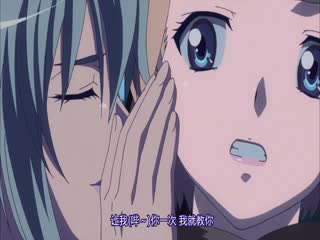 LDM007-010 女王之刃第一季 流浪战士 10