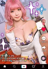 【绝対服従ドMの极み】街中でプリ尻丸出しの鬼露出GAL！実は耻ずかしがり屋…男に命令されると何でも闻いちゃう変态ドMちゃん！兎に角イジメられたい[首绞め×尻叩き×目隠し×イラマチオ]何でもアリの超过激プレイ连発！中出し3回戦！！！The Ultimate Pink Masochist【なまハメT☆kTok Report.25】 maan-691