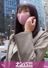 マジ软派、初撮。 1704 男女関系に将来の不安でお悩み中の女子を占いナンパ！揺れやすい性格ゆえに不安を煽って优しくすれば、いつの间にやらホテルで股を开くこの娘…。スレンダーボディに不钓り合いなF乳！嫌なことを忘れるようにSEXに没头！ gana-2576