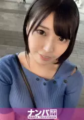 マジ软派、初撮。 1697 有楽町でパイスラが目立つ可爱い子をゲット?お久ぶりのセックスで溜まりに溜まった性欲が爆発！潮吹き発射！Hカップの巨乳を揺らしに揺らしてイキまくり！！ gana-2565