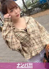 マジ软派、初撮。 1578 新宿で见つけた、はるばる鹿児岛から远距离恋爱してる彼氏に会いに来た巨乳美少女！その彼氏が音信不通になったうえ财布まで失くして困っているところをホテルに连れ込み…天使のように优しいし大量潮吹き连続イキするエロおま○こなので连络寄こさなくなった彼氏を舍ててセフレになって欲しいくらいでした！ gana-2419