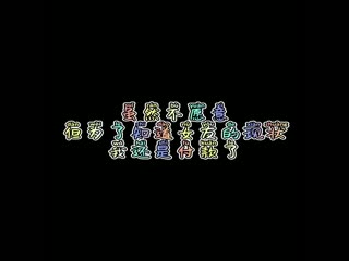 【超推荐 会尊享】极品反差婊推主『深绿心理专家』电报群私拍流出 配送超爽 完美露脸