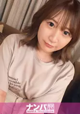 マジ软派、初撮。 1714 『酔うとけっこうヤっちゃうんだよな～w』とぶっちゃけてしまう尻軽JDがエロすぎる！手マンと激ピストンでヒイヒイ言いながら潮吹いて感じまくり！ gana-2572