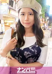 マジ软派、初撮。 1720 『海外に行ったことある女子エロい说』こじつけ全开の话题をナンパした女に振ったら本当にエロかった！揺れる美乳と肉感のあるお尻！照れながらも快楽に负けて喘ぎまくる！ gana-2593