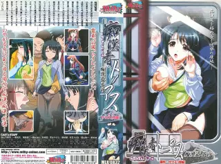 痴汉者托马斯 群众变态一 「湿手上绑著栗子 」日语中字