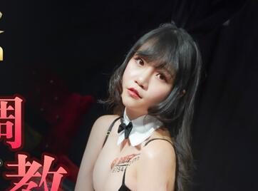 MDX-0043情欲烧身求哥哥的肉棒插入-秦可欣