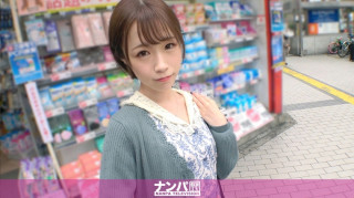 200GANA-2588 M气质的癖好暴露出来 在咳嗽期间在勒抽插 服务时的上眼神也完全抓住了男人的心 果然越是这样的孩子越会玩啊 Mio 21岁