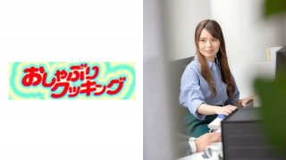 404OSBR-074 橘 人力资源调度服务公司工作 虽然平时很清秀 但其真面目却是女王