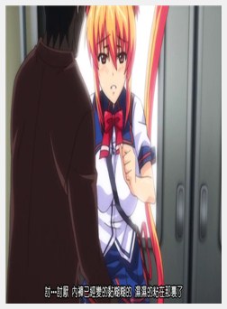 阴湿オタクにイカれる妹（彼女） 痴汉调教