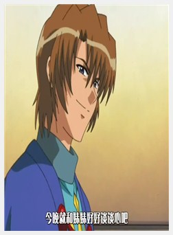 大失禁へレナ 前编