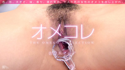 011416_002 美穴鉴赏 佐佐木真理亚