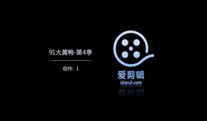 91大神老司机罕有露脸无套内射中出黑丝高跟师范学院...