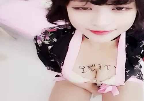 熊猫TV女主播韩国orgtv超漂亮极品女神崔智燕超级诱惑...