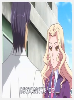 催眠凌辱学园 第三话 集団催眠术