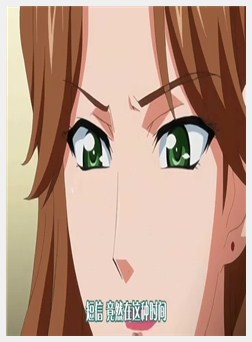 横恋母 ～Immoral Mother～ 下巻