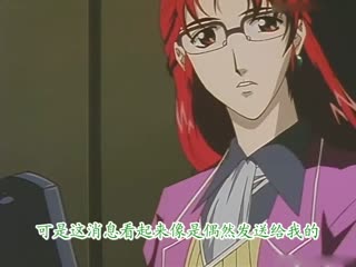 [H无码]猎奇之槛～第二章～第二幕