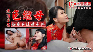 你的共享女友丝袜高跟激情上位骚奶子还有奶