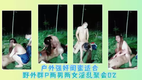 大奶美少妇酒店开房直接扑倒床上啪啪