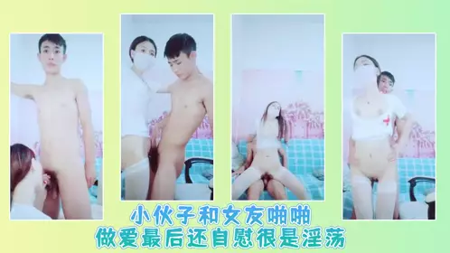 网红主播骚水水穿着情趣装和大屌网友啪啪