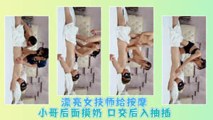 欧美学生国产黄播大秀 双人激情口交啪啪